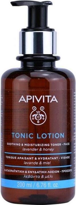 Actual product image Apivita Cleansing Propolis & Activated Carbon (Cleansing lotion, 150 ml)