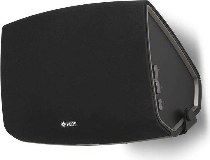 Produktbild SoundXtra Wandhalterung für Denon HEOS 5 (1 Stk., Wandmontage, Neigbar)