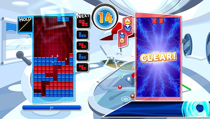Produktbild Plaion Puyo Puyo Tetris (Switch, FR)