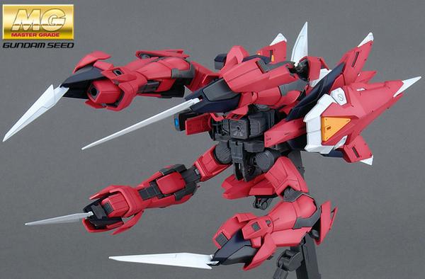 Actual product image Bandai MG 1/100 AEGIS GUNDAM BL