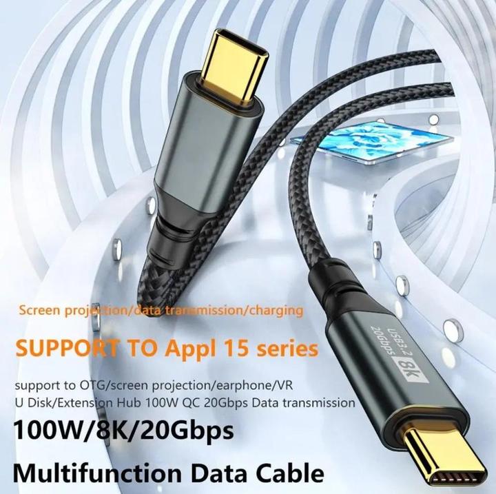 Immagine prodotto PowerGuard Cavo NylonBraid Data & Charge USB-C USB 3.2 Gen 2x2 20 Gbit/s 8K 100W 1m (USB 3.2 Gen 2x2, 20 W)
