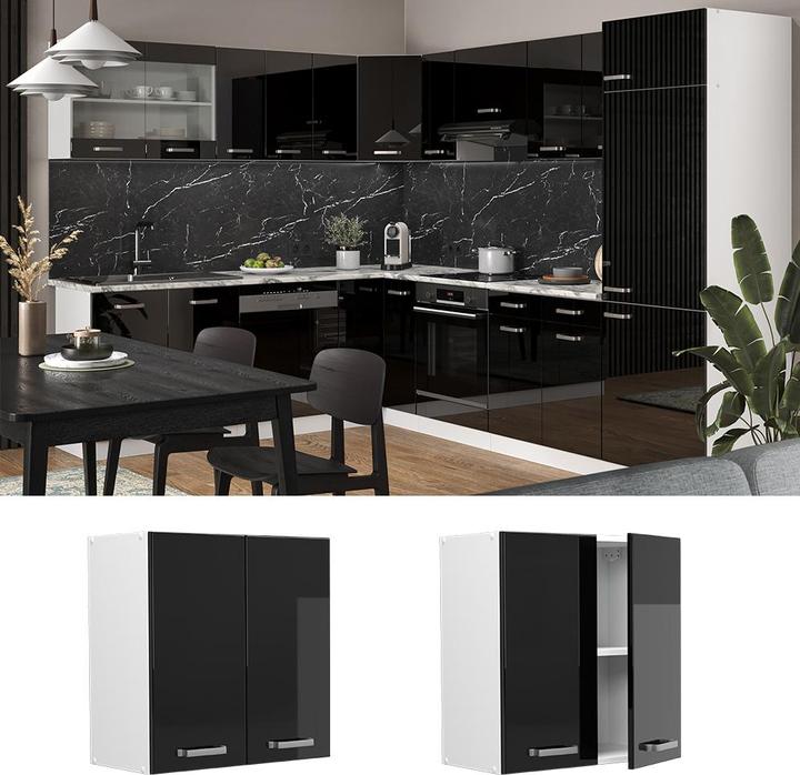 Produktbild Vicco R-Line (60 x 60 x 31 cm)