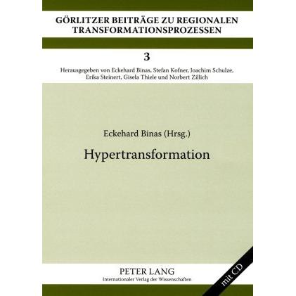 Hypertransformation, Fachbücher von Eckehard Binas