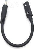 HP SPS-USB3.1Gen2 SM-CM 20V/7A 2M (USB 3.1)