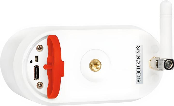 Immagine prodotto Abus PPIC91000 (1920 x 1080 Pixels)