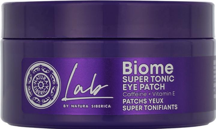 Actual product image Natura Siberica Eye plasters (Eye care pencil, Day + Night)