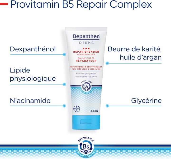Actual product image Bepanthen Derma Repairing Body Balm (Body cream, 200 ml)
