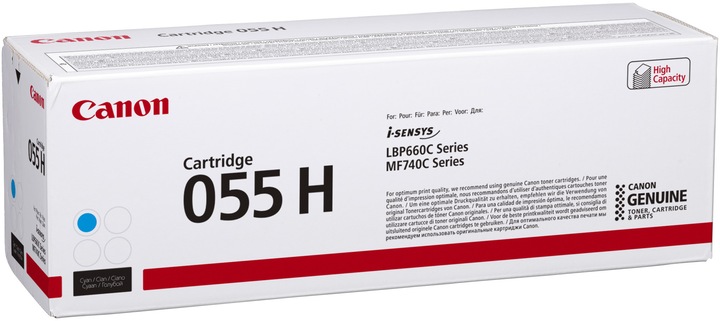Actual product image Canon 055 H C (C)