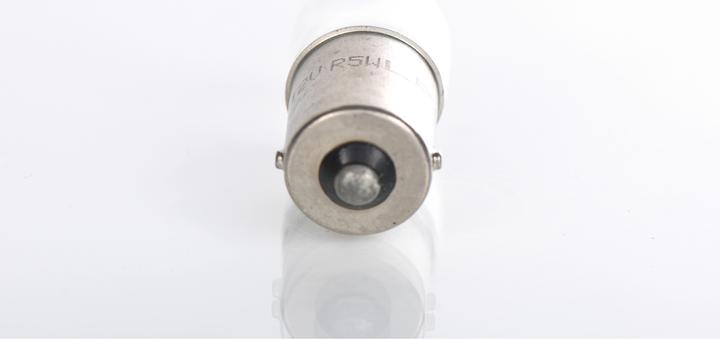 Image du produit Bosch Home & Garden GLL R5W PureLight