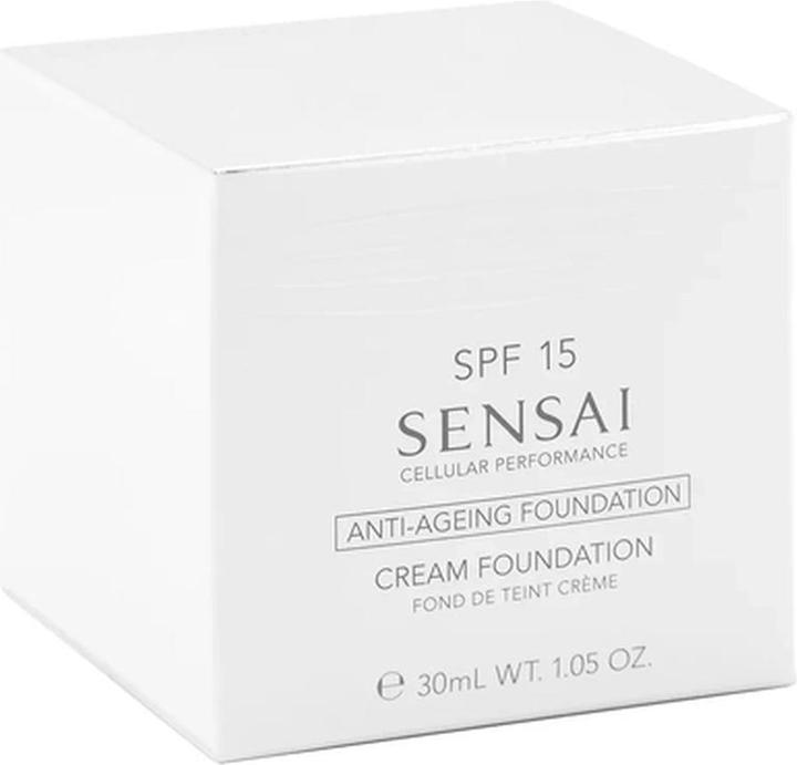 Actual product image Sensai Cellular Performance Cream Foundation (CF25 Topaz Beige)