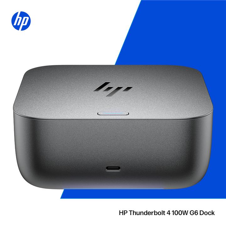 Actual product image HP Thunderbolt 4 100 W G6 Dockingstation (9 ports)