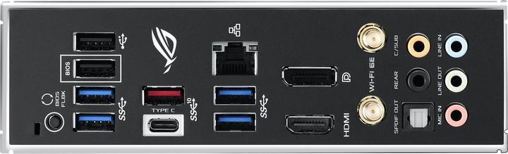 Actual product image ASUS ROG Strix B550-F Gaming Wifi II (AM4, AMD B550, ATX)