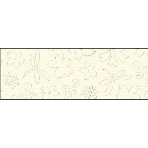 Ursus, Bastelpapier, Prägekarton Elegance 220g/qm 23x32cm VE=5 Blatt Idylle elfenbein (220 g/m², 5 x)