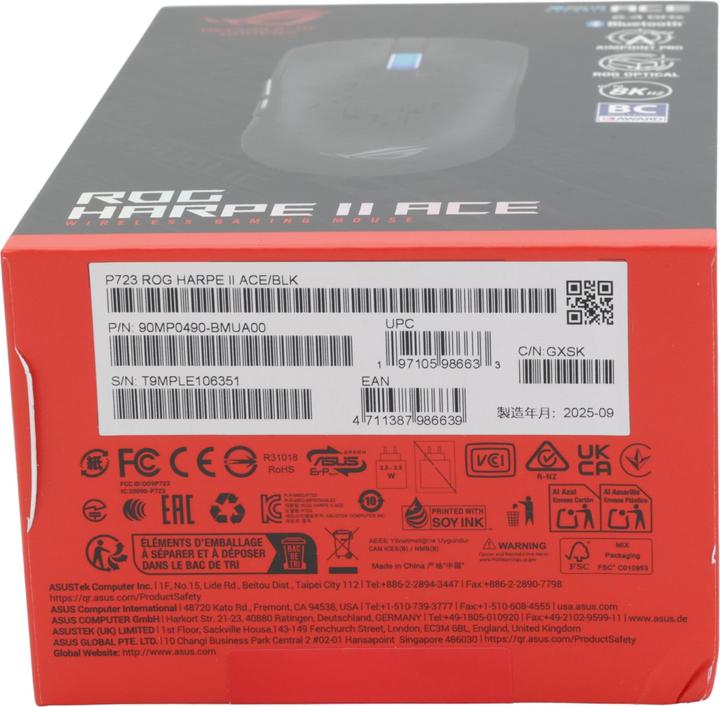 Productafbeelding ASUS ROG Harpe II Ace (Bedraad, Draadloze)