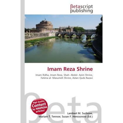 Imam Reza Shrine, Fachbücher