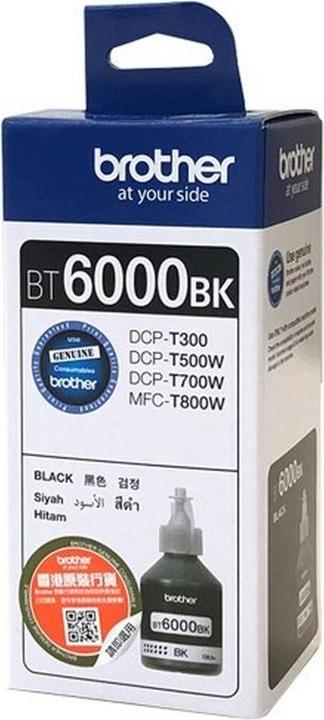 Produktbild Brother BT6000BK - Ultra High Yield - Schwarz (BK)
