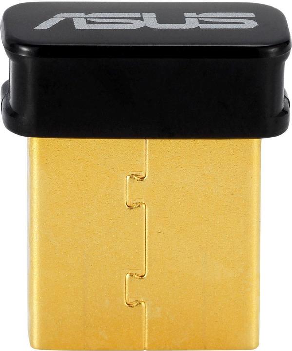 Actual product image ASUS USB Bluetooth Adapter USB-BT500 (Transmitter & Receiver)