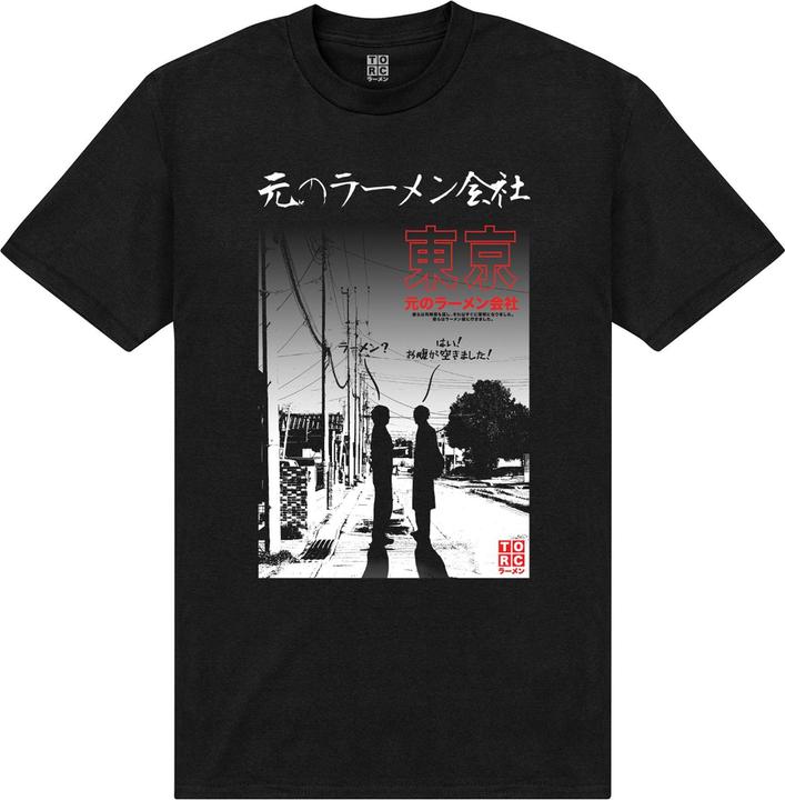 Produktbild Torc Convo TShirt (L)