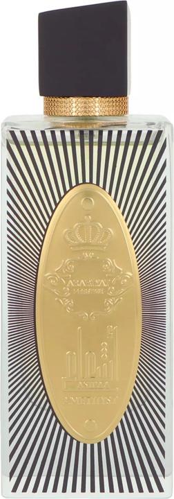 Produktbild Arabiyat Prestige Ash'aa Amethyst (Eau de Parfum, 110 ml)