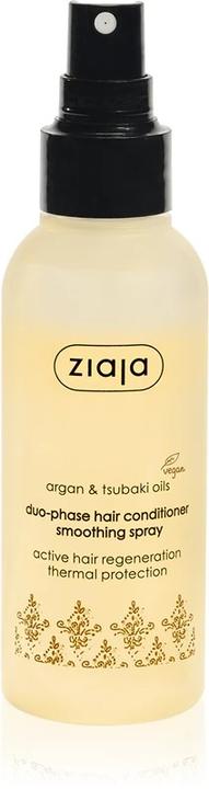 Produktbild Ziaja Argan Oil (125 ml)