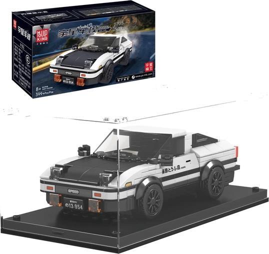 Image du produit Mould King Poussette de sport avec vitrine
