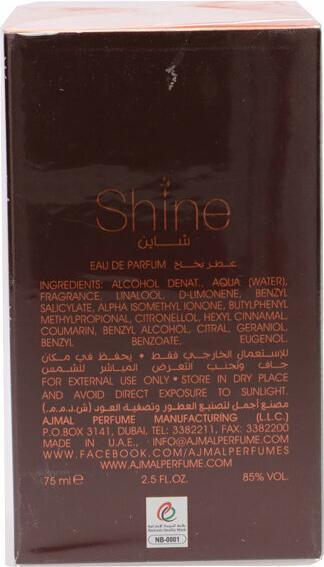 Immagine prodotto Ajmal risplendere (Eau de parfum, 75 ml)