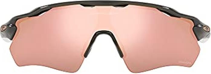 Produktbild Oakley Radar EV Path (Grey, Prizm Rose Gold)