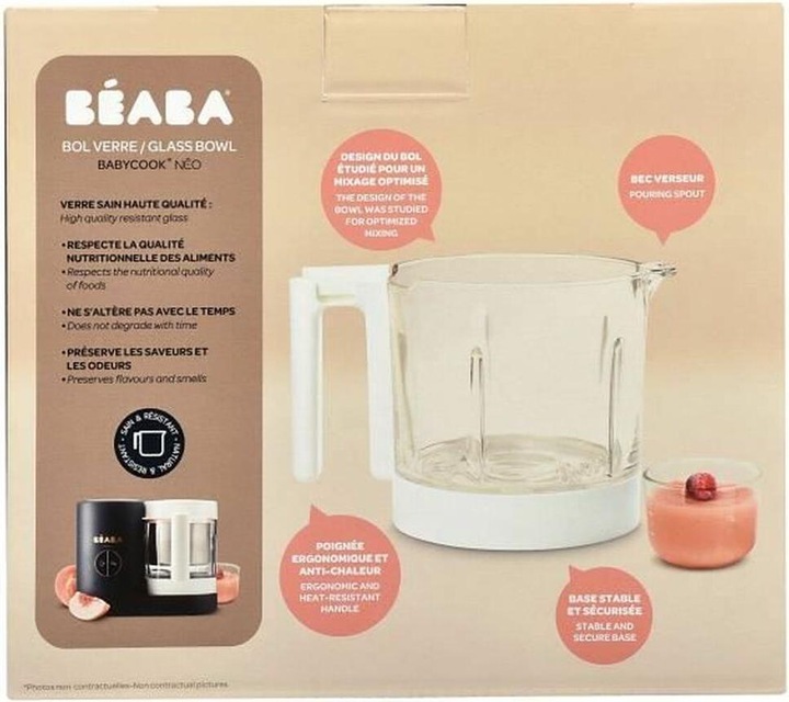 Actual product image Beaba Babycook Neo Replacement Glass Bowl White