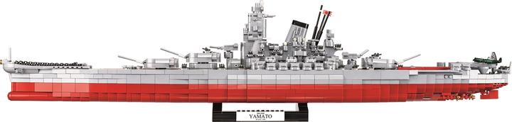 Produktbild Cobi Schlachtschiff Yamato