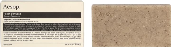 Actual product image Aesop Polish Bar Soap