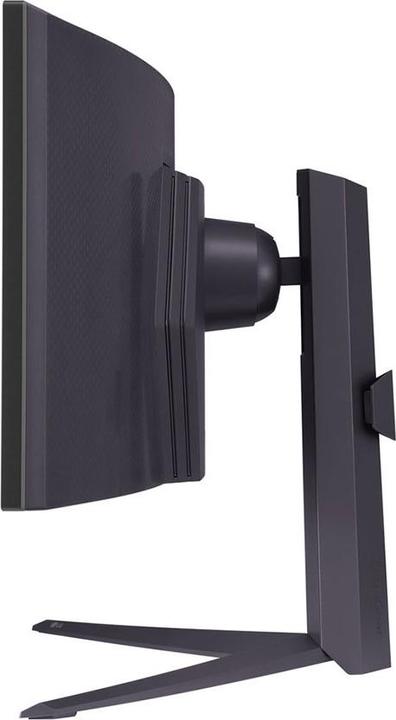 Produktbild LG UltraGear 45GR65DC-B (5120 x 1440 Pixel, 45")