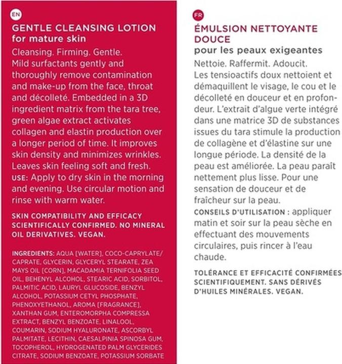 Actual product image Annemarie Börlind System Absolute Anti-Aging Cleansing Emulsion (Cleansing lotion, 120 ml)