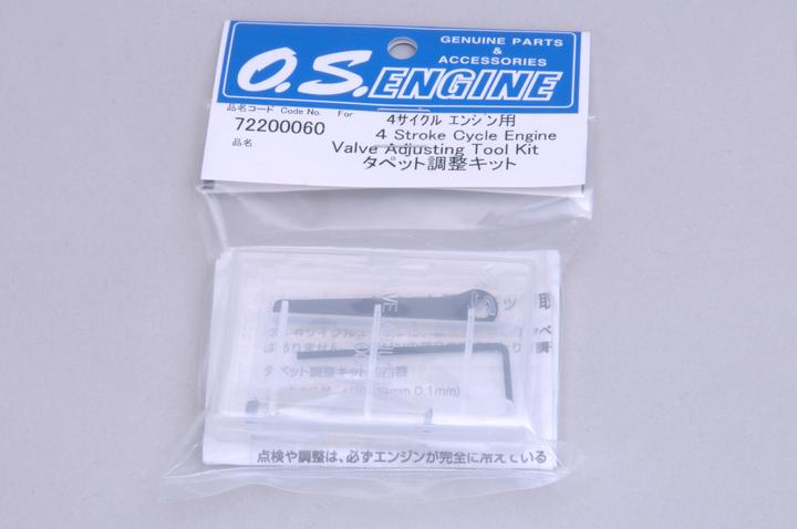 Actual product image O.S. Engines 4-stroke valve tool kit