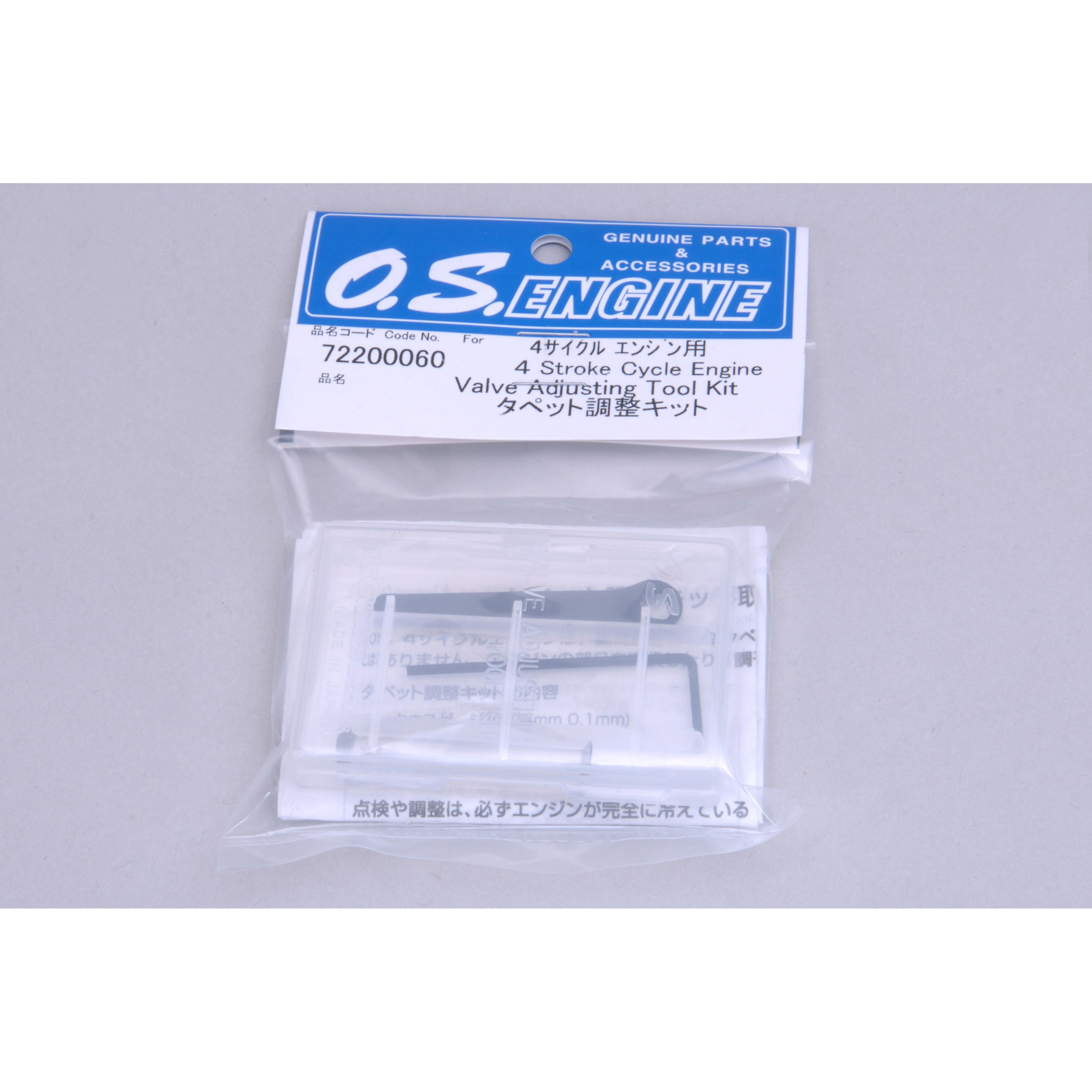 Thumbnail - O.S. Engines 4-takt Ventil-werkzeugset