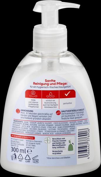 Actual product image dm Balea Medical soap (Liquid soap, 300 ml)