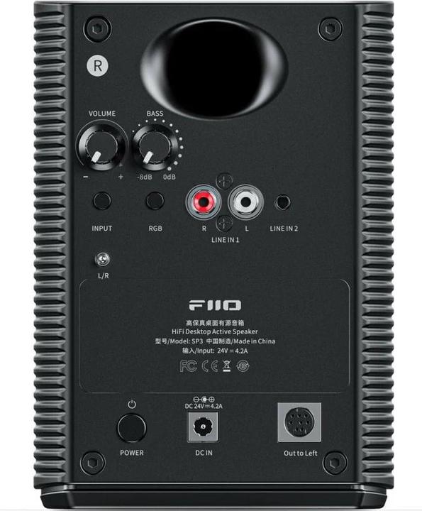 Image du produit FiiO SP3 (1 paire, 80 W)