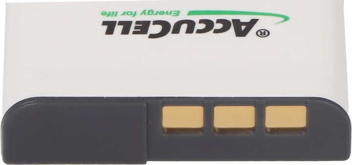 Produktbild Sony Akku NP-FG1 (Akku)