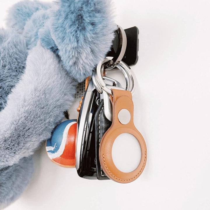 Image du produit PhoneLook Porte-clés Cuir