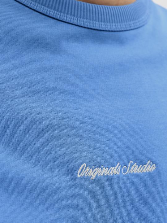 Produktbild Jack & Jones Sweatshirt Sweatshirt (M)