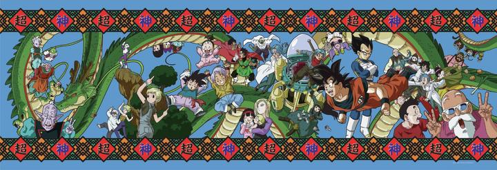 Actual product image Clementoni Puzzle 1000 Panorama Compact Dragon Ball (1000 pieces)