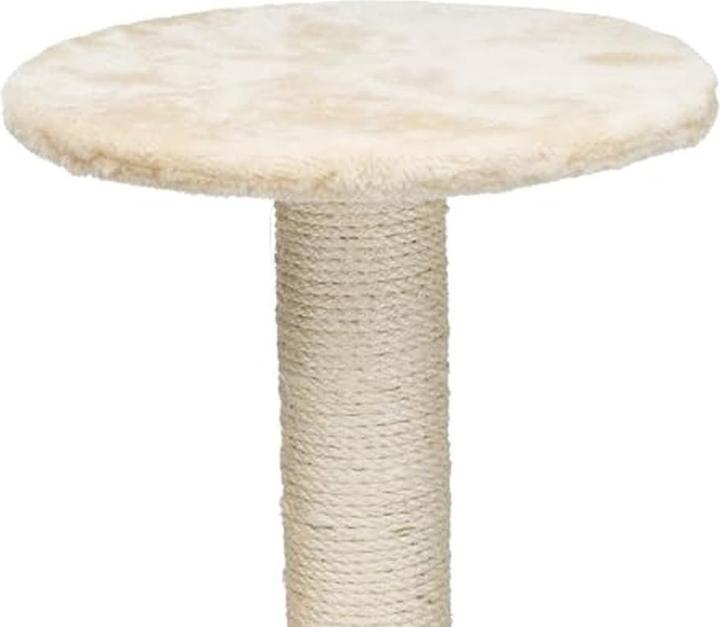 Image du produit Trixie Arbre à chat Alicante (45 cm, Beige)