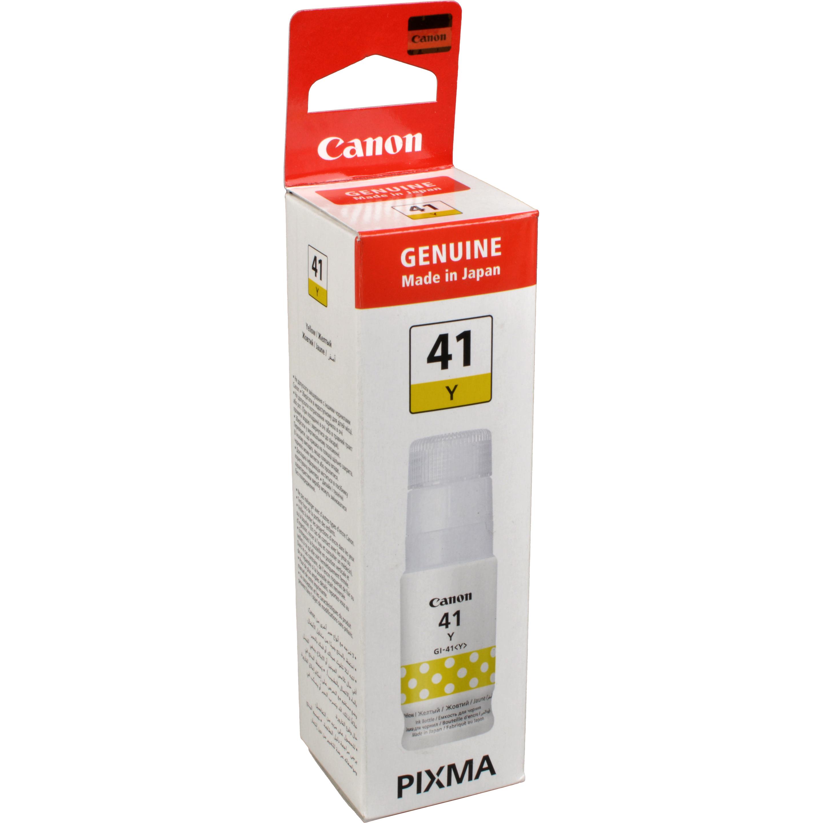 Canon, Druckerpatrone, GI-41 Y EMB Ink Bottle (Y)