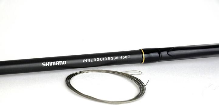 Produktbild Shimano Beastmaster CX Innerguide 120-450g (220 cm)