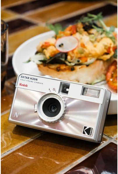 Image du produit Kodak Ektar H35N