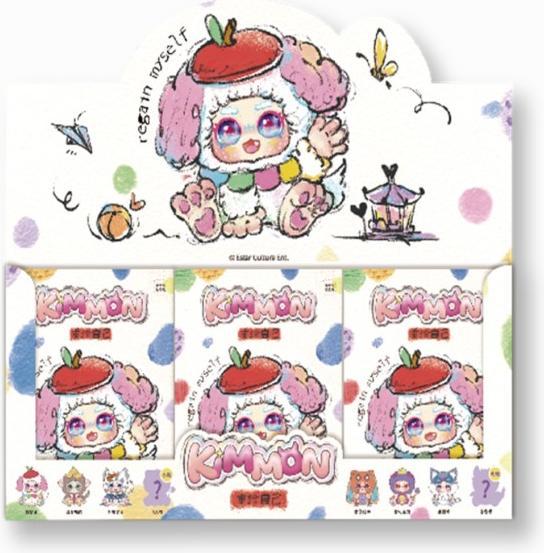 Produktbild Centel Blind Box - Kimmon - Regain Myself