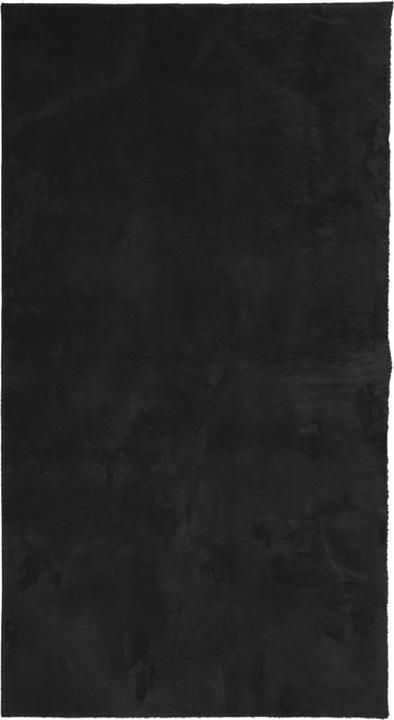 Produktbild vidaXL Jaliyah (60 x 110 cm)