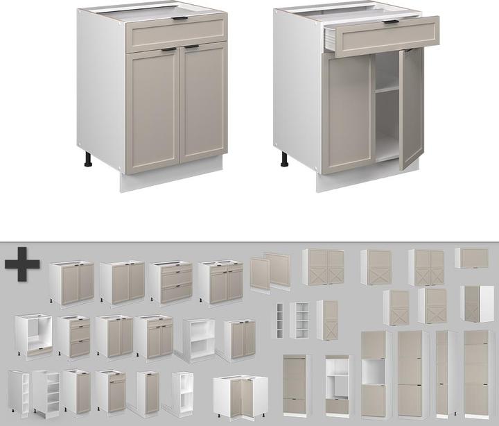 Actual product image Vicco Küchenunterschrank Fame-Line