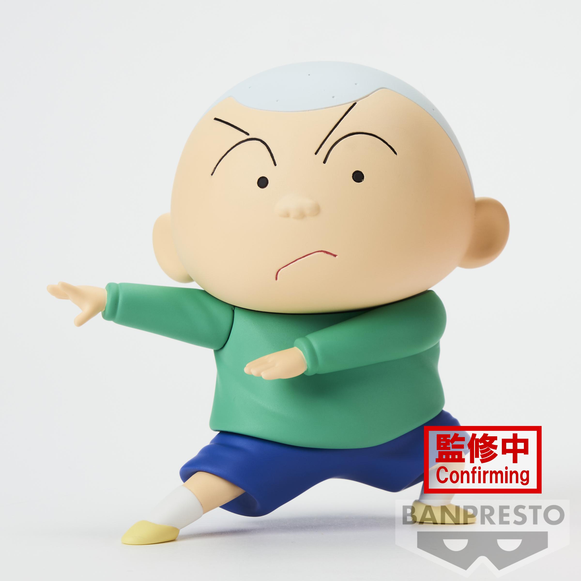 Thumbnail - Banpresto Crayon Shinchan - Masao-Kun Kasukabe Boueitai