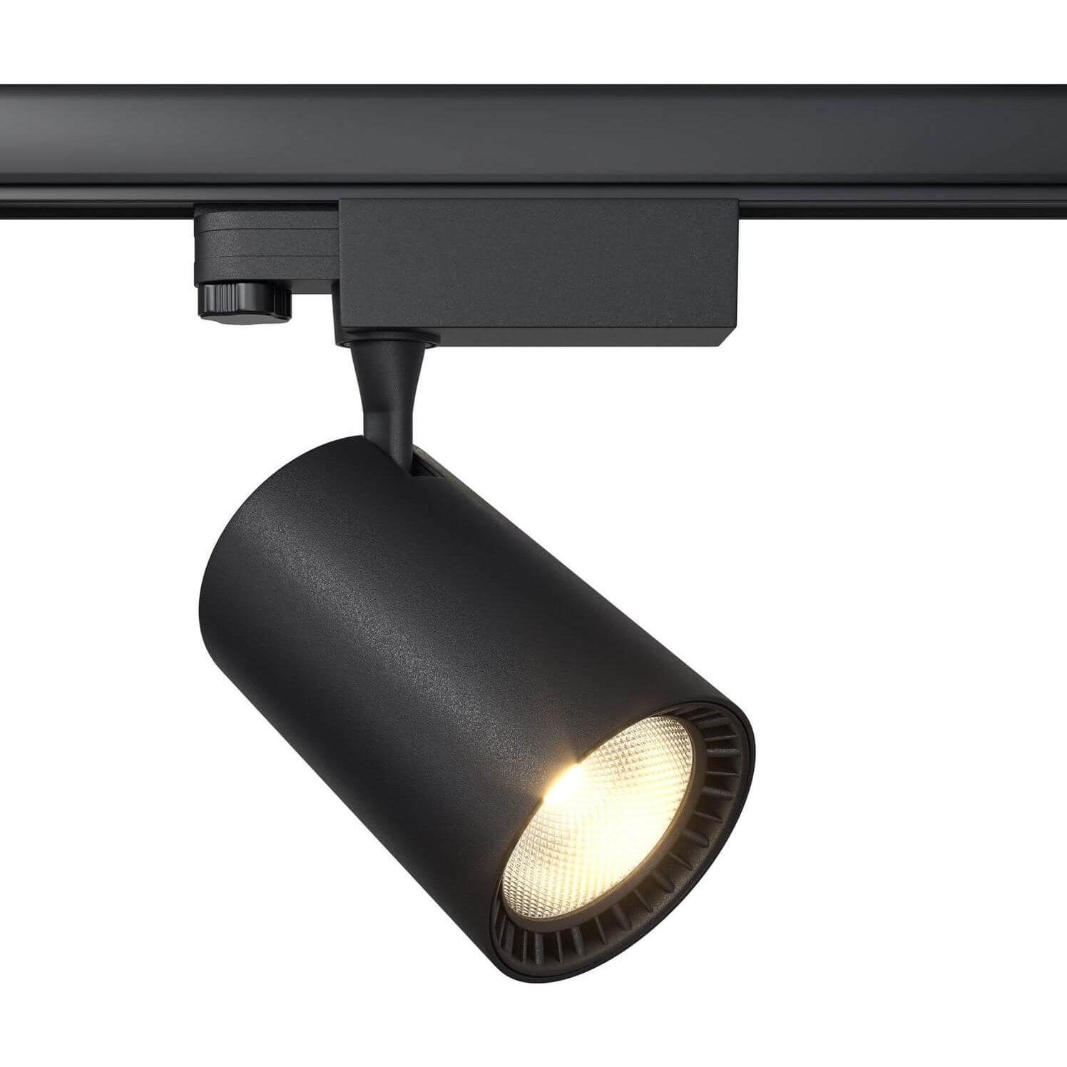Maytoni, Wandleuchte + Deckenleuchte, Vuoro 3-Phasen System TRINITY LED Stromschienenleuchte 20W 4000K Schwarz 90Ra Neut...