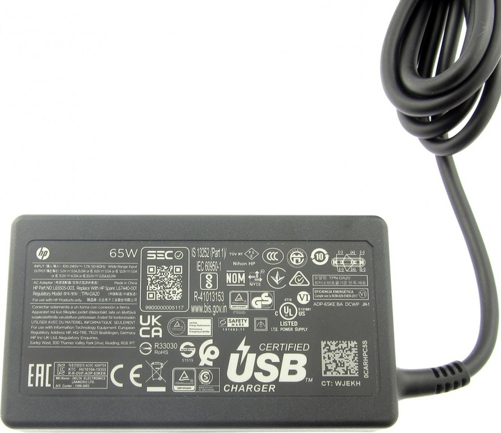 Immagine prodotto HP Alimentatore originale per laptop (65 W)